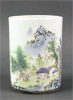 Chinese Famille Rose Porcelain Brush Pot Signed