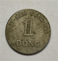 1965 Vietnam dong coin