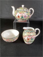 Vintage Famille Rose Asian Teapot & Serving Pieces