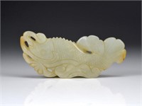 CHINESE CARVED CELADON JADE FISH PENDANT