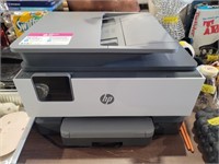 HP - Modern Printer