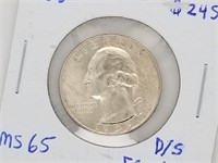 1953 D / S, silver Washington quarter, FS-601 mid