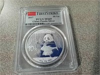 2017 Chinese Panda  30g .999 silver