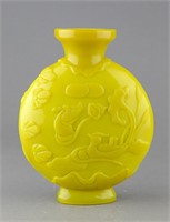 Chinese Yellow Peking Glass Moon Vase