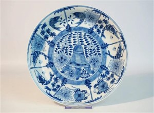 Kangxi Mark, Chinese Blue and White Porcelain Dish