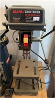 Sears Craftsman 8” Drill Press | 1/3HP, 1/2”