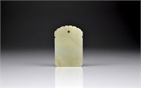 CHINESE CELADON JADE CARVED ZIGANG PLAQUE