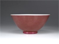 CHINESE COPPER RED MONOCHROME PORCELAIN BOWL