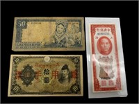 3 Asia Banknotes / Indonesia / China