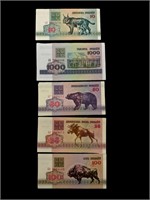 5 Banknotes Belarus National Rubles 1992-2000