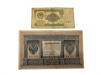 1898 Russia Ruble + 1961 Russia Ruble Banknotes