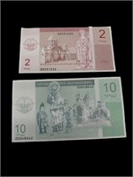 Pair Nagorno-Karabakh Armenia Dram Banknotes