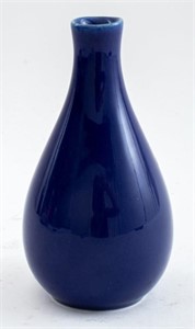 Chinese Diminutive Cobalt Blue Glazed Bottle Vase