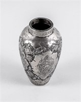 ANTIQUE PERSIAN SILVER VASE