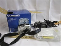 Olympus Camera - Untested