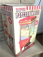 NEW Old Fashioned Popcorn Maker Nostalgia