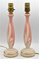 Pair of Aladdin Milk Glass "Boudoir" Tulip Lamps