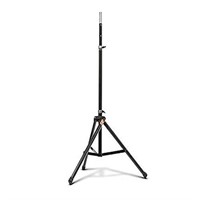 JBL Professional Aluminum Tripod Speaker Stand