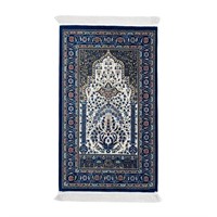 Islamic Prayer Mat, Thick Prayer Mat, Gifts for