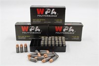 (3X) 50 RDS WPA 9mm Luger 115 GR FMJ Ammunition