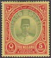 Malaya-Trengganu Stamps #38 Mint Hinged, CV $500