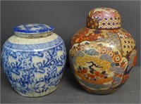 Pair of Asian Covered Jars