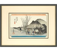 Utagawa Hiroshige (1797-1858), Narumi