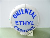 Oriental Ethyl Gasoline Plastic Frame Glass -
