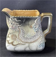 Vintage Japanese Dragon ware creamer
