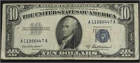 1953 10 $ SILVER CERTIFICATE VF