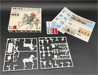 Japanese History Mini. 1:35 Swordsman Model Kit