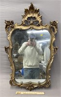 Gold Frame Mirror Ornate