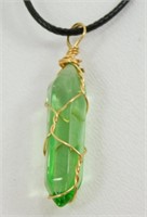 Natural Quartz Wire Wrapped Crystal Pendant -