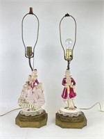 Vintage Figural Lamps