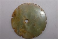 MOTTLED SPINACH GREEN JADE BLESSING DISC