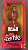 C7) Dolls: Barbie - India 1981 -new in box