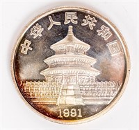 Coin 1991 Chinese 1 Troy Ounce Silver Panda.