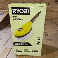 RYOBI PRESSURE WASHER BRUSH