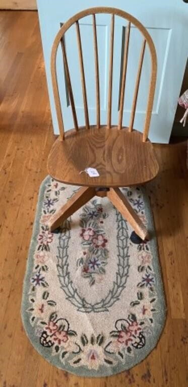 Office Chair & Oval Rug