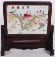 CHINESE WOOD & PORCELAIN HAND-PAINTED PANEL