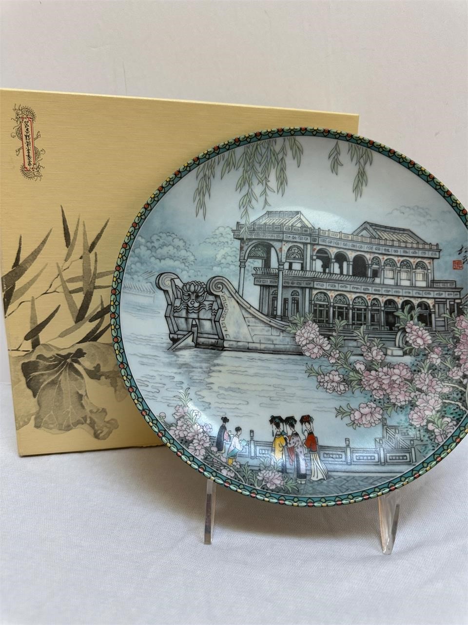 The Marble Boat Plate