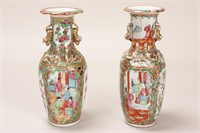 Two Cantonese Qing Dynasty Famille Vert Vases,