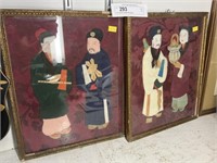 (2) Framed Oriental Silks with Figural Forms