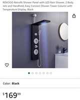 SHOWER TOWER COLUMN (OPEN BOX)