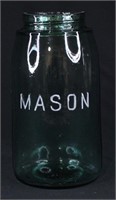 Mason Quart Jar