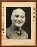 Photo of Chiang Kai Shek