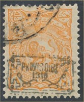 IRAN #176 USED FINE-VF