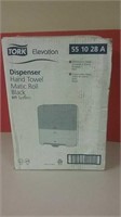 Unused Tork Hand Towel Dispenser