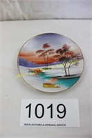 Frankfort, IN  Souvenir Plate