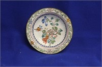 Antique Chinese Enamel Dish